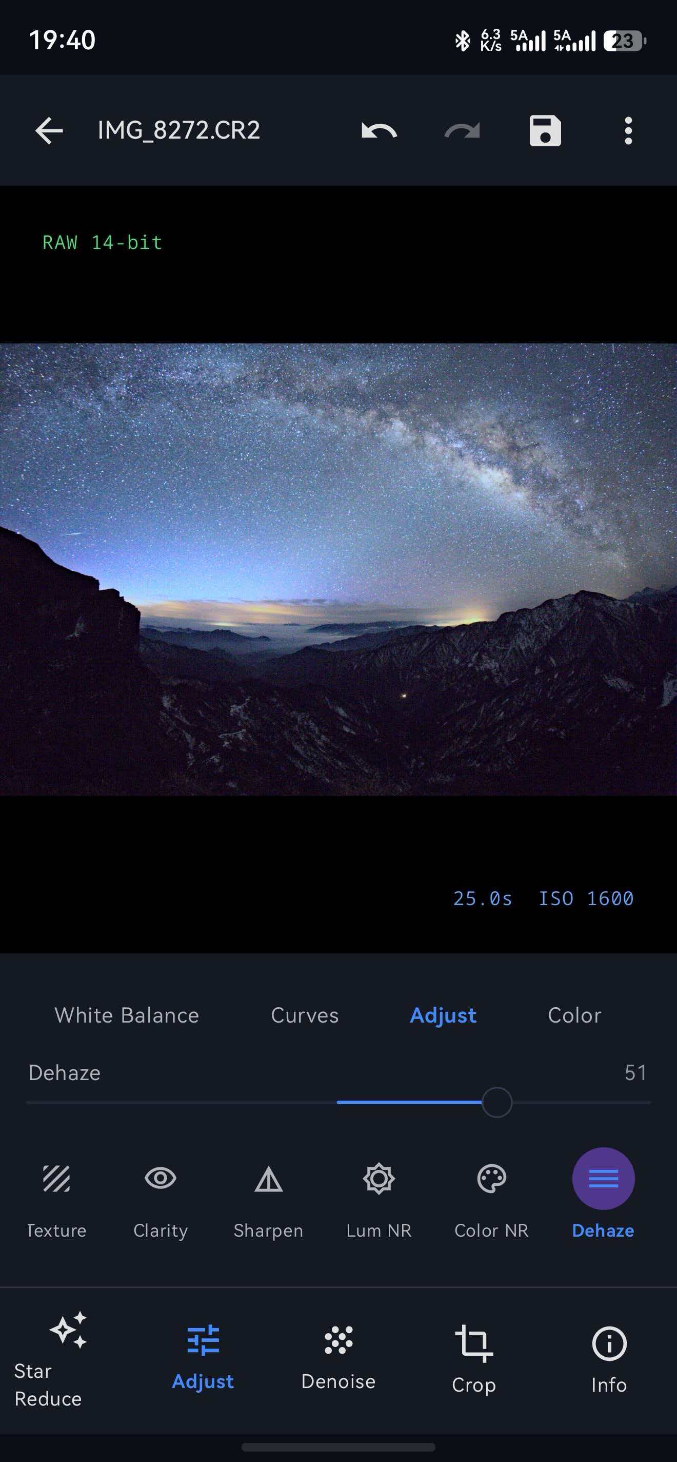 第四步：去雾调整后