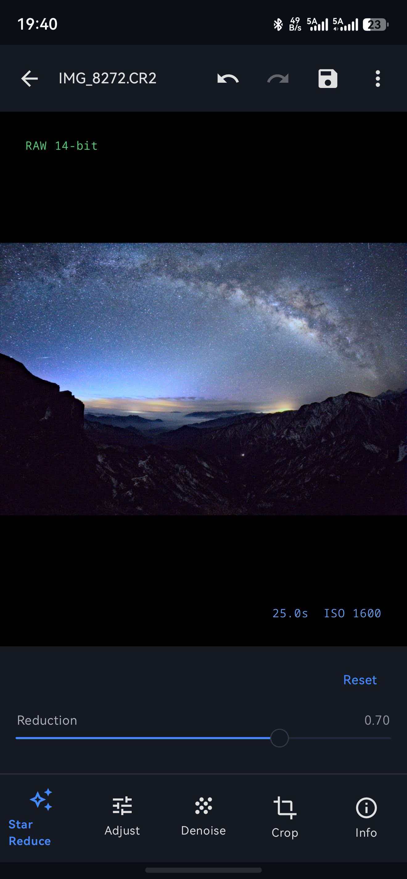 第六步：缩星处理后